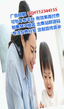 白山助孕中医工作室